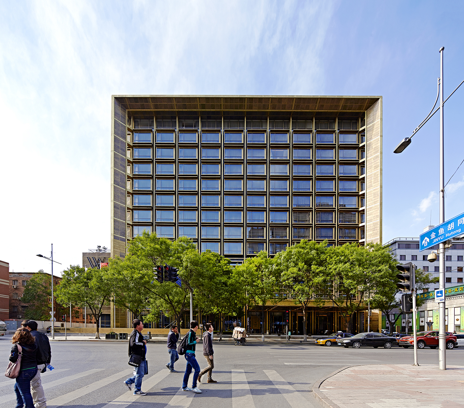Waldorf astoria beijing 1