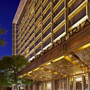 Waldorf astoria beijing 2