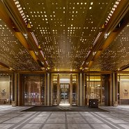 Waldorf astoria beijing 3