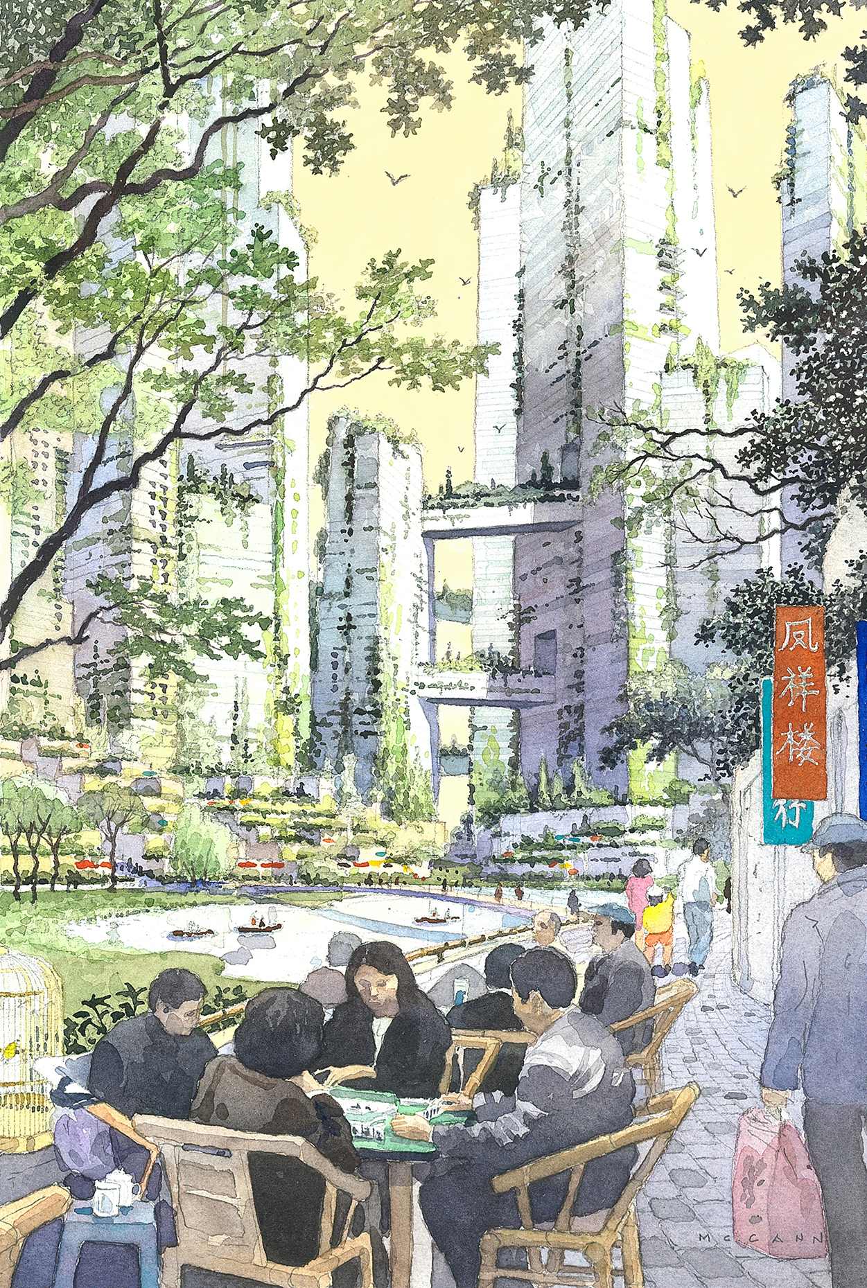 Tianfu Ecological City streetscape sketch 3